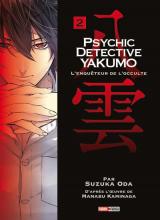 page album Psychic détective Yakumo T.2