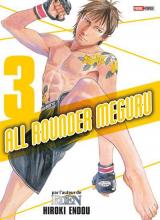 All Rounder Meguru T.3