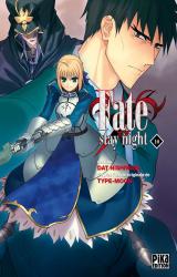 page album Fate Stay Night T.10