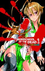 page album Highschool of the Dead Couleur T.1