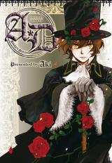 Ad Angel's Doubt T.1