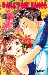 page album Hana Yori Dango, T.12