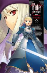 page album Fate Stay Night T.11