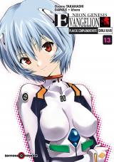Evangelion Shinji T.13
