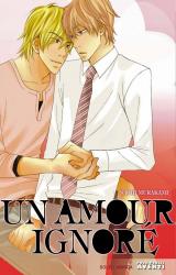 Un Amour Ignore