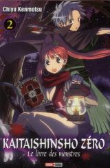page album Kaitaishinsho Zero - le Livre des Monstres T.2