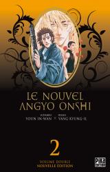 couverture de l'album Le Nouvel Angyo Onshi T.3 & T.4