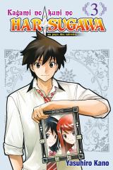 Harisugawa au pays des miroirs T.3