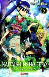 page album Le Livre des Monstres