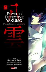 page album Psychic detective Yamkumo T.3