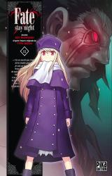 page album Fate Stay Night T.13