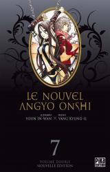 couverture de l'album Le Nouvel Angyo Onshi T.13 & T.14