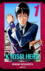 page album Heros Malgre Lui T.1