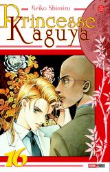 page album Princesse Kayuga T.16