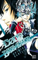 couverture de l'album