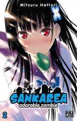 page album Sankarea, adorable zombie T.2
