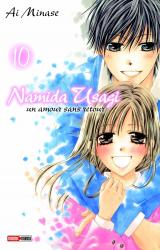 Un Amour sans Retour