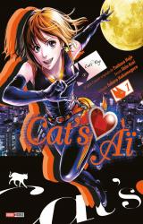 page album Cat'S Ai T.1