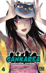 page album Sankarea, adorable zombie T.4