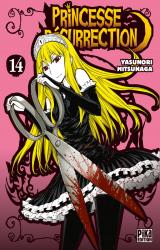 page album Princesse Résurrection T.14