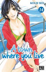 page album A town where you live T.14
