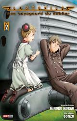 Last Exile : les Voyageurs du Sablier T.2