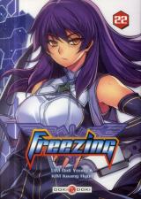 Freezing vol. 22