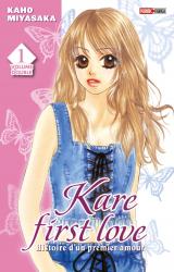 page album Kare First Love T.1 Ed Double