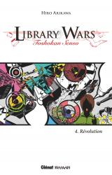 Library Wars