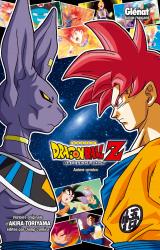 couverture de l'album Dragon Ball Z - Battle of Gods