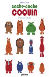 Cache-cache coquin