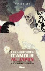 page album Des mythes fondateurs aux fables contemporaines