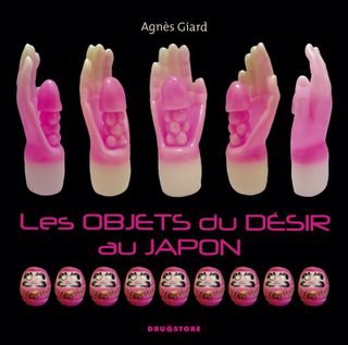 extrait de l'album