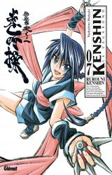 page album Kenshin perfect edition T.7