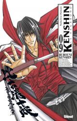page album Kenshin perfect edition T.9