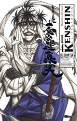 page album Kenshin perfect edition T.14