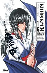 page album Kenshin perfect edition T.16