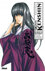 page album Kenshin perfect edition T.18