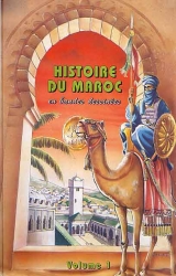 page album Histoire du Maroc, T.1