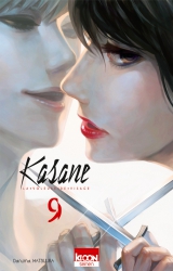 page album Kasane - La Voleuse de visage Vol.9