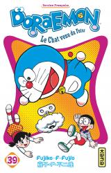 couverture de l'album Doraemon T39