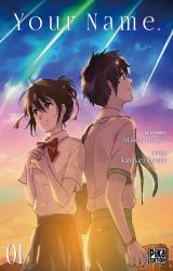 page album Your name Vol.1