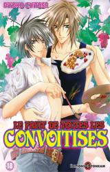 Le Fruit de toutes les convoitises
