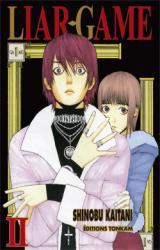 page album Liar Game  T.2