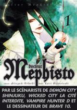 couverture de l'album