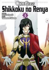 page album Code Geass Shikkoku No Renya T.4