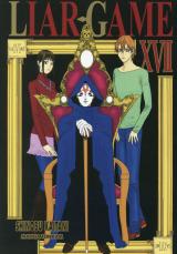 page album Liar Game T.17