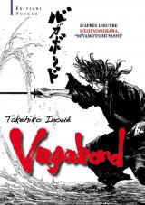 Vagabond Edition Découverte