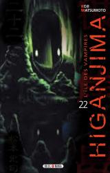 page album Higanjima L'île des Vampires T.22