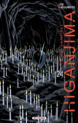 page album Higanjima L'île des Vampires T.24